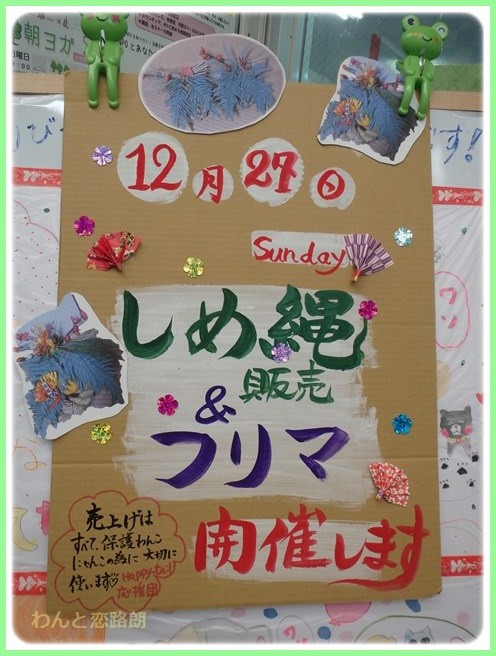f:id:yasukazu01:20151208193838j:image
