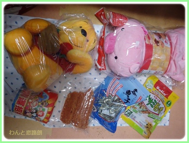f:id:yasukazu01:20151219202336j:image