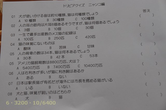 f:id:yasukazu01:20151219204523j:image