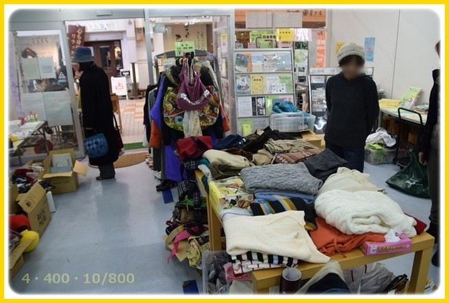 f:id:yasukazu01:20151227200711j:image