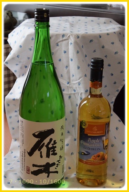 f:id:yasukazu01:20151227203013j:image