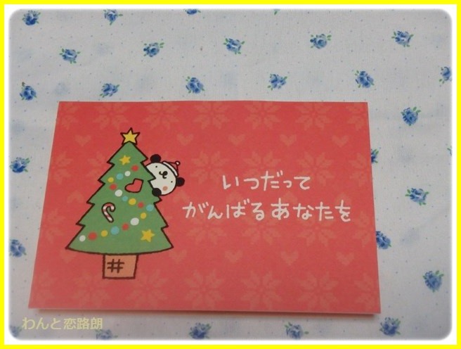 f:id:yasukazu01:20160101205652j:image f:id:yasukazu01:20160101205652j:image