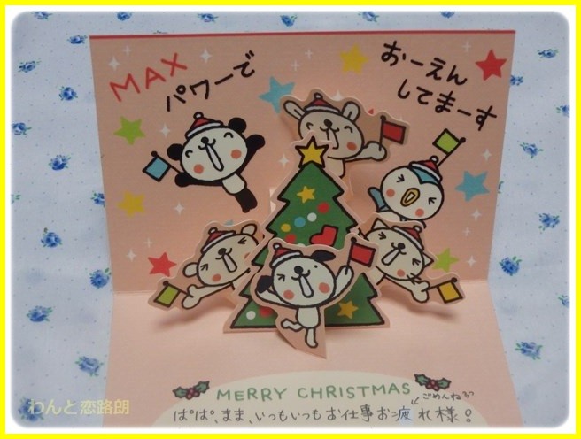 f:id:yasukazu01:20160101205835j:image f:id:yasukazu01:20160101205835j:image