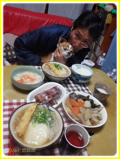 f:id:yasukazu01:20160101213315j:image f:id:yasukazu01:20160101213315j:image