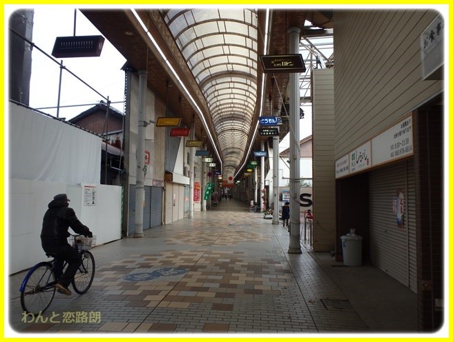 f:id:yasukazu01:20160103181954j:image f:id:yasukazu01:20160103181954j:image