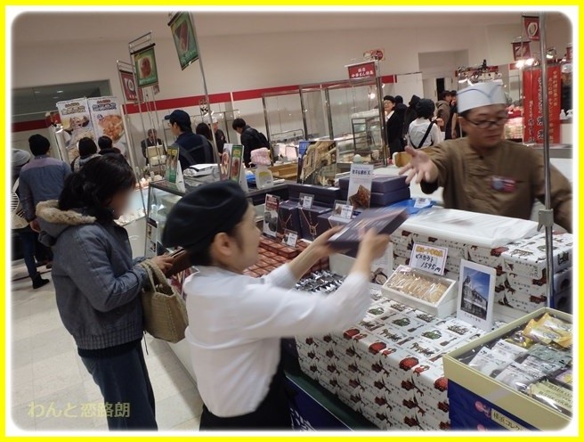 f:id:yasukazu01:20160103182725j:image f:id:yasukazu01:20160103182725j:image