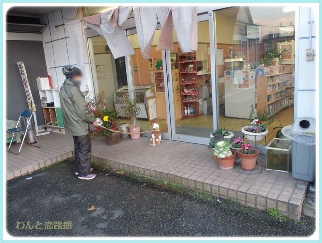 f:id:yasukazu01:20160114192904j:image