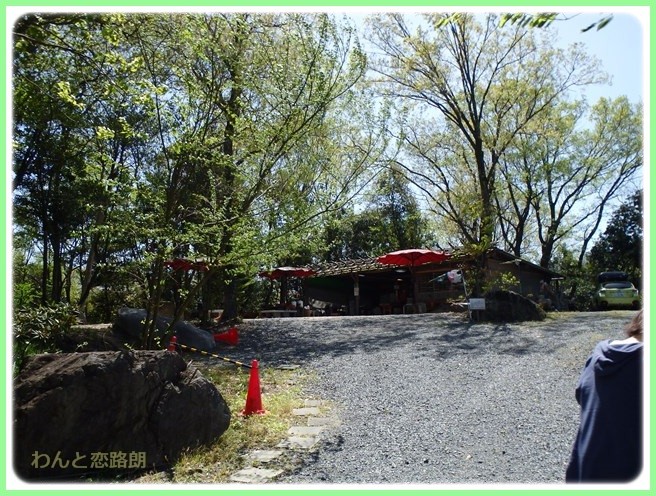 f:id:yasukazu01:20160418202323j:image