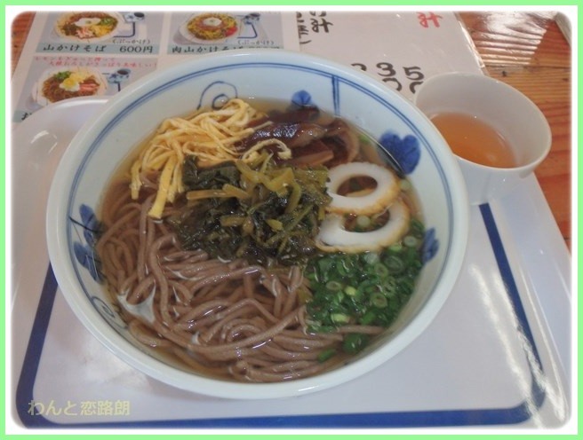 f:id:yasukazu01:20160418202523j:image
