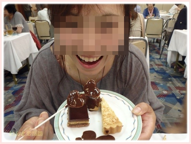 f:id:yasukazu01:20160628201251j:image