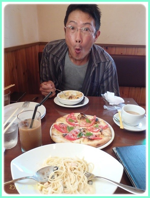 f:id:yasukazu01:20160813211713j:image