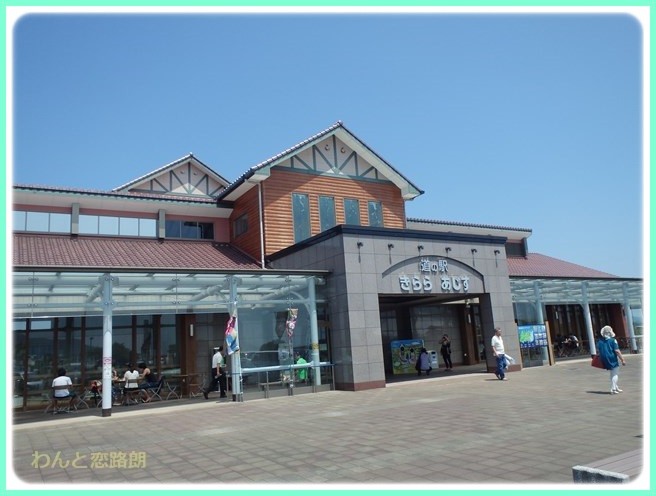 f:id:yasukazu01:20160813214041j:image