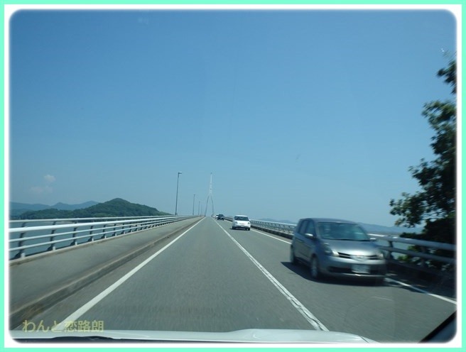 f:id:yasukazu01:20160813214211j:image