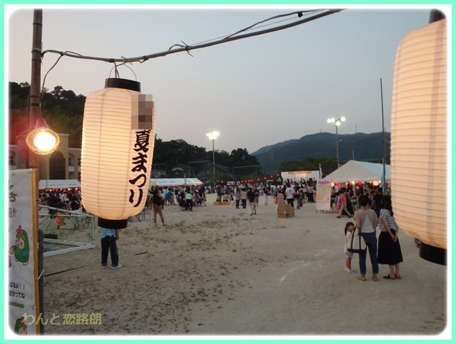 f:id:yasukazu01:20160813214843j:image