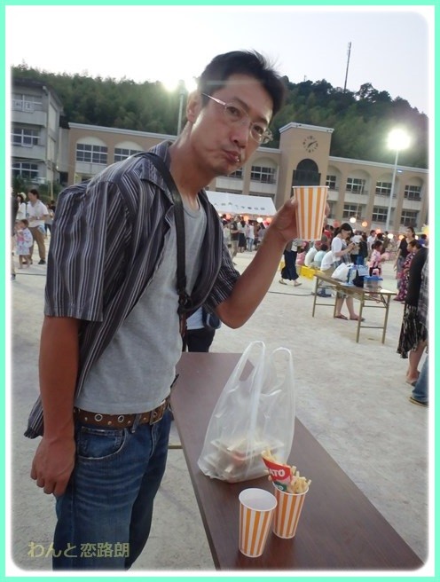 f:id:yasukazu01:20160813214957j:image