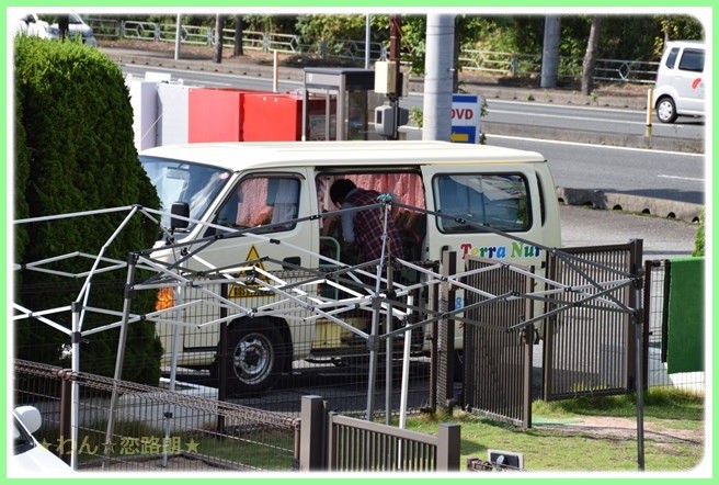 f:id:yasukazu01:20160830202644j:image f:id:yasukazu01:20160830202644j:image