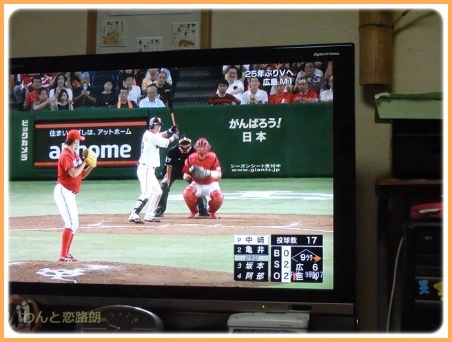 f:id:yasukazu01:20160911204237j:image