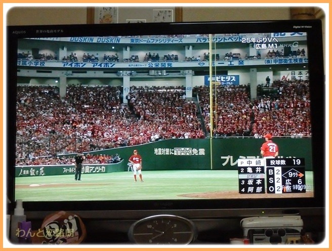 f:id:yasukazu01:20160911205146j:image