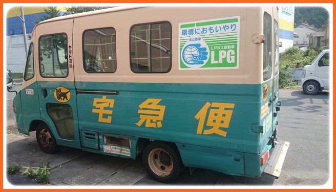 f:id:yasukazu01:20160930200248j:image f:id:yasukazu01:20160930200248j:image