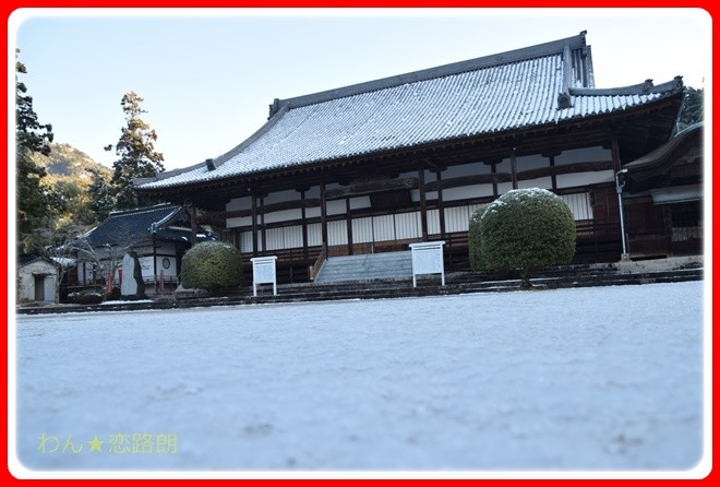 f:id:yasukazu01:20161217082255j:image