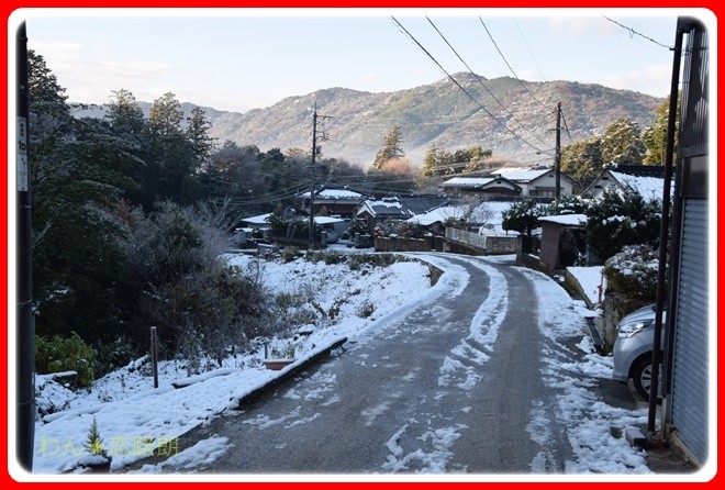 f:id:yasukazu01:20161217083008j:image