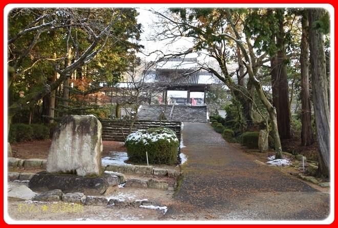 f:id:yasukazu01:20161217083816j:image
