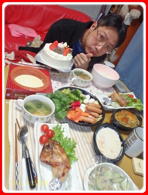 f:id:yasukazu01:20161224180616j:image