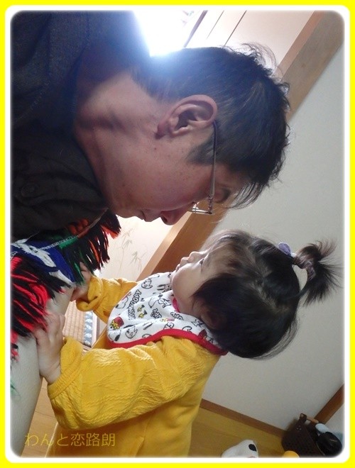f:id:yasukazu01:20170101131347j:image
