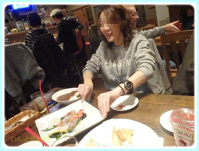 f:id:yasukazu01:20170121195304j:image