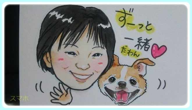 f:id:yasukazu01:20170121200935j:image