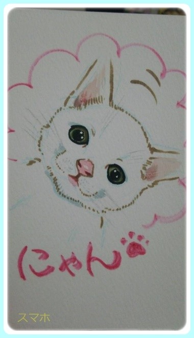 f:id:yasukazu01:20170121201201j:image