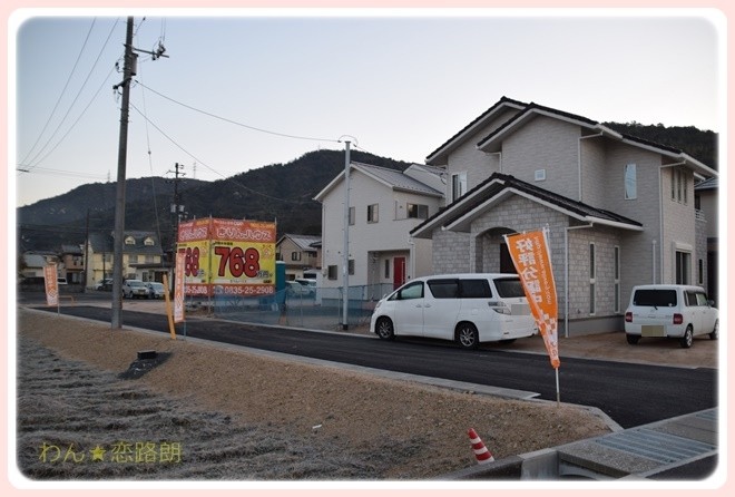 f:id:yasukazu01:20170128204842j:image