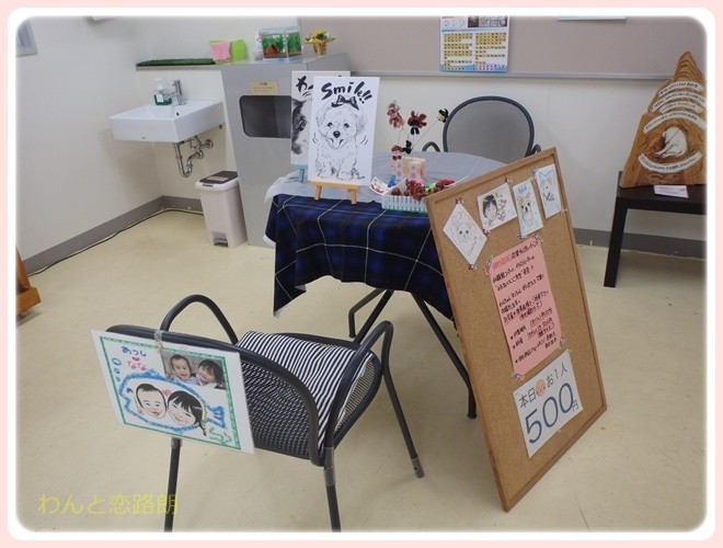 f:id:yasukazu01:20170304193513j:image f:id:yasukazu01:20170304193513j:image