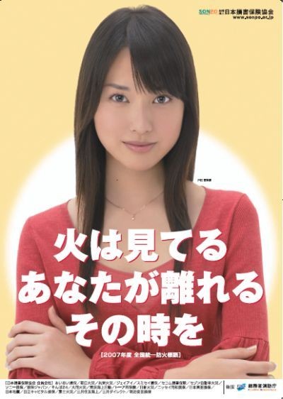 f:id:yasukazu01:20170326224401j:image f:id:yasukazu01:20170326224401j:image