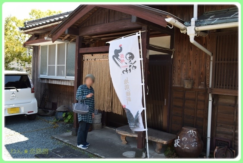 f:id:yasukazu01:20170427165654j:plain