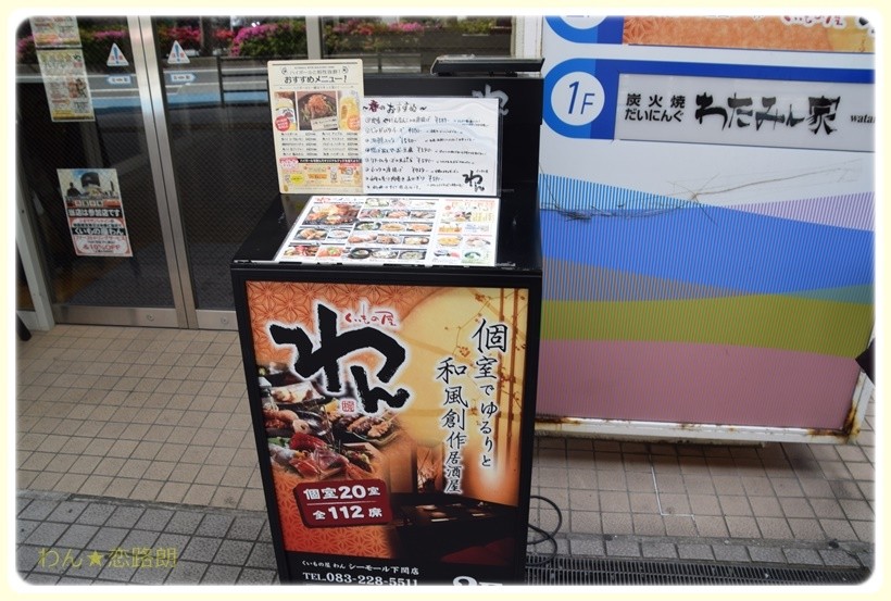 f:id:yasukazu01:20170508200731j:plain f:id:yasukazu01:20170508200731j:plain
