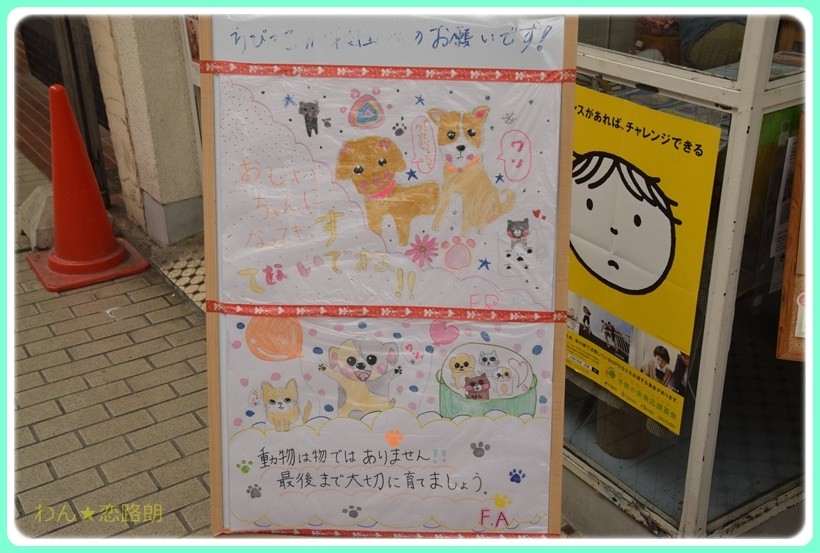 f:id:yasukazu01:20170520154620j:plain f:id:yasukazu01:20170520154620j:plain