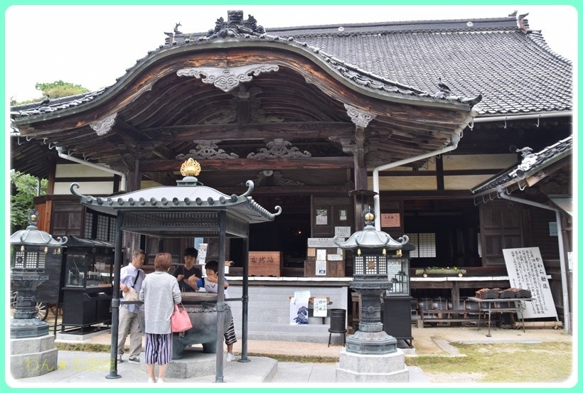 f:id:yasukazu01:20170617160324j:plain