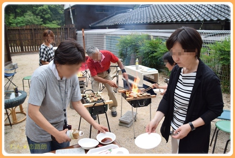 f:id:yasukazu01:20170625225856j:plain f:id:yasukazu01:20170625225856j:plain