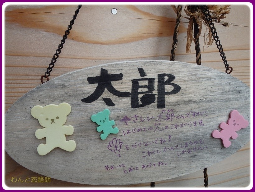 f:id:yasukazu01:20170708123459j:plain f:id:yasukazu01:20170708123459j:plain