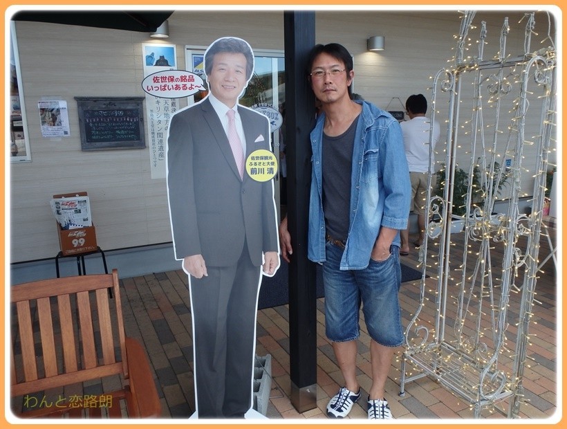 f:id:yasukazu01:20170814212534j:plain