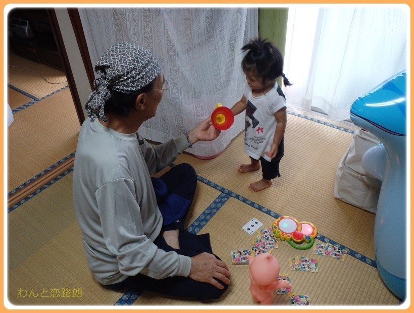 f:id:yasukazu01:20170814212708j:plain