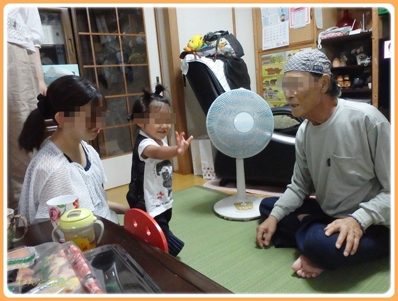 f:id:yasukazu01:20170814213559j:plain
