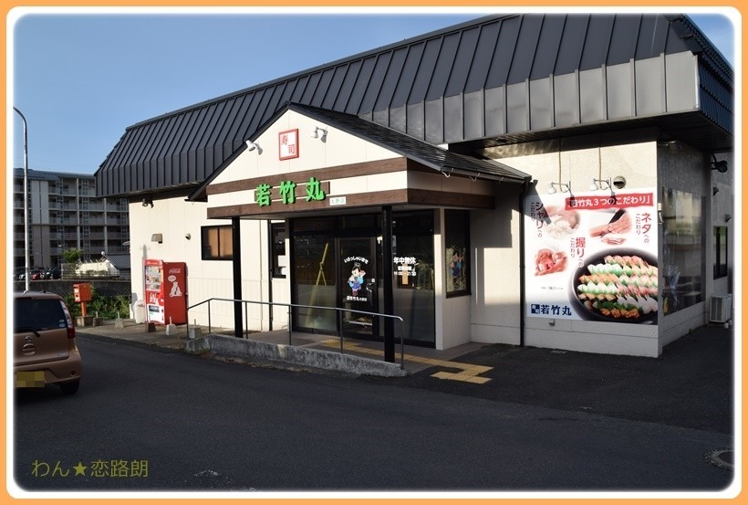f:id:yasukazu01:20170815112415j:plain