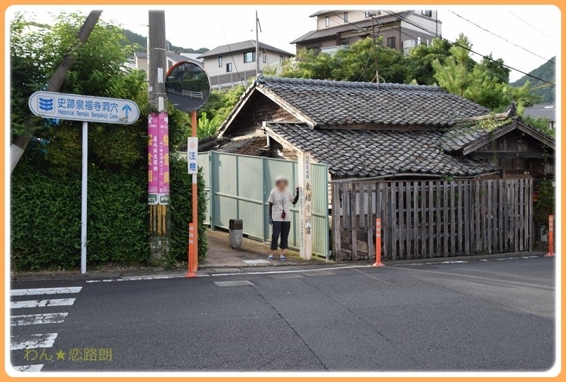f:id:yasukazu01:20170815113039j:plain