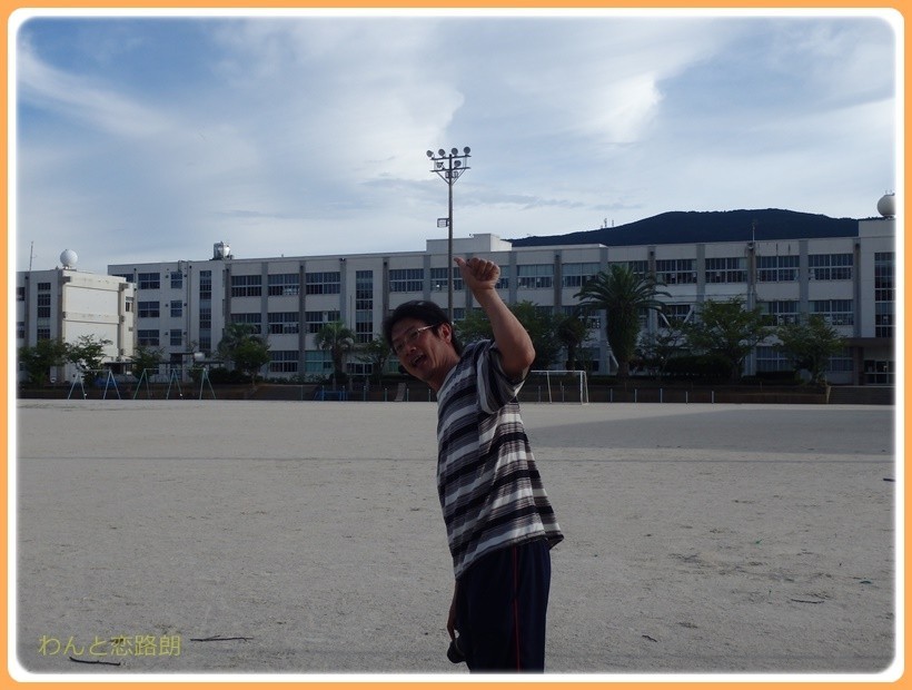 f:id:yasukazu01:20170816130100j:plain
