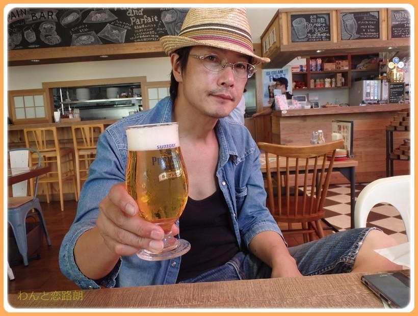 f:id:yasukazu01:20170816132854j:plain