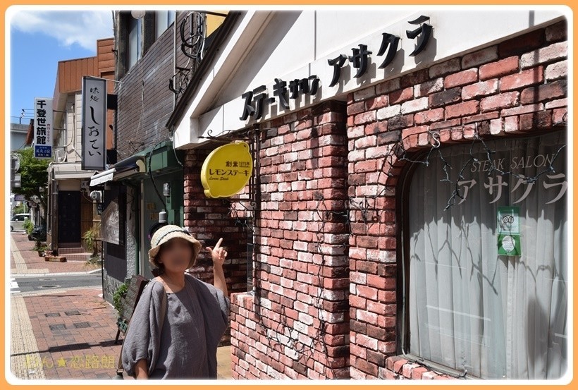f:id:yasukazu01:20170817195622j:plain