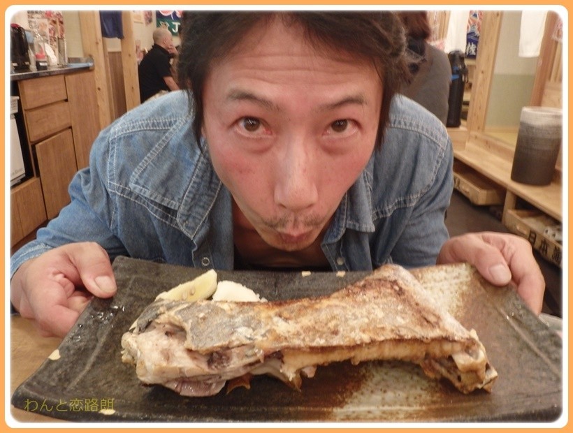f:id:yasukazu01:20170817200755j:plain