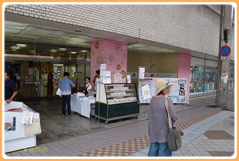 f:id:yasukazu01:20170817202513j:plain